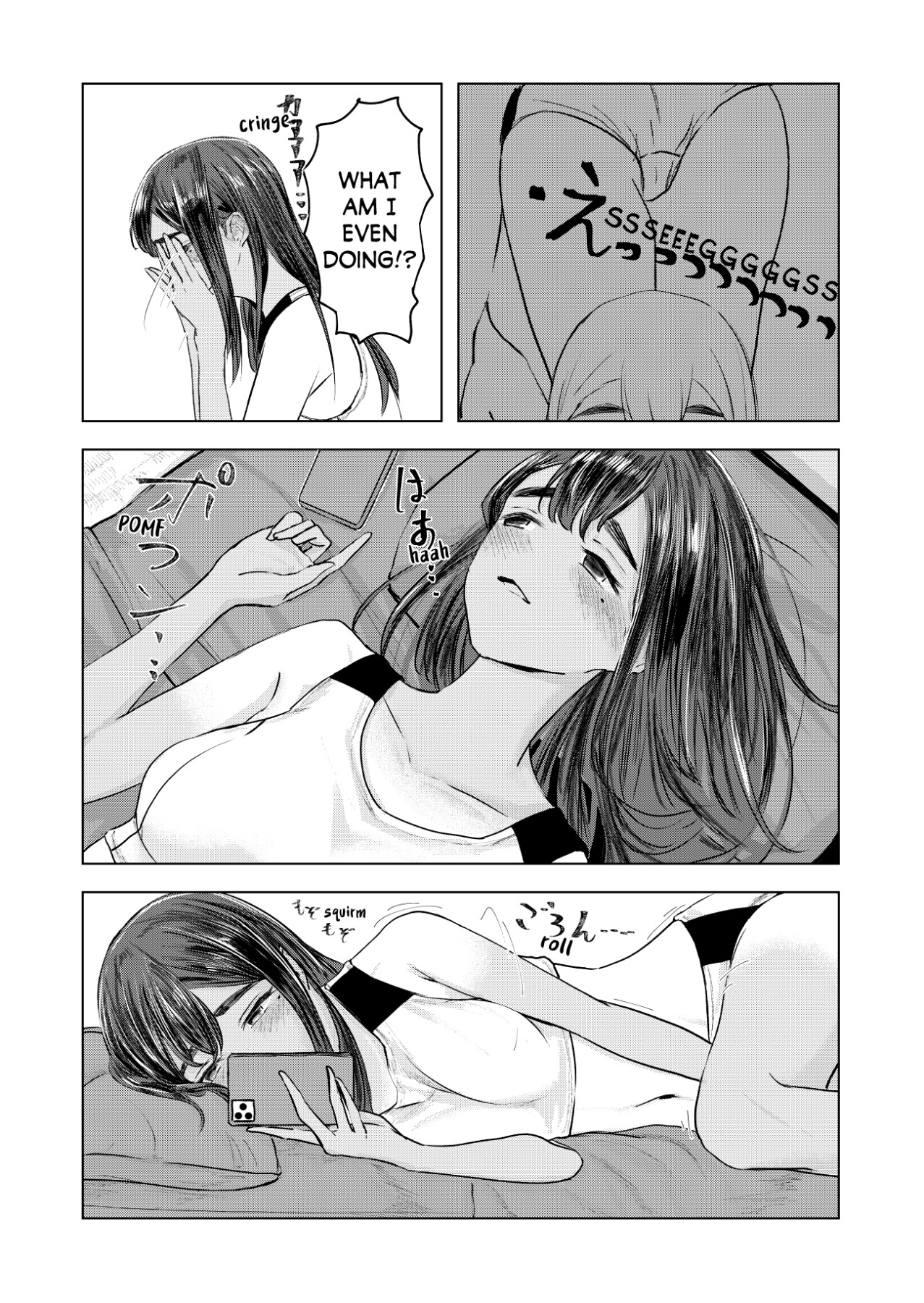 Hentai Manga Comic-Tinted by Summer-Read-6